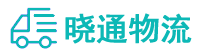 成都到岢岚县物流公司